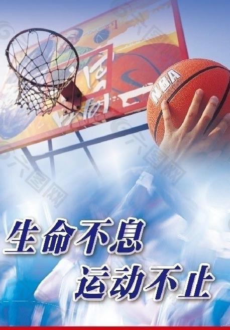 使得他们总