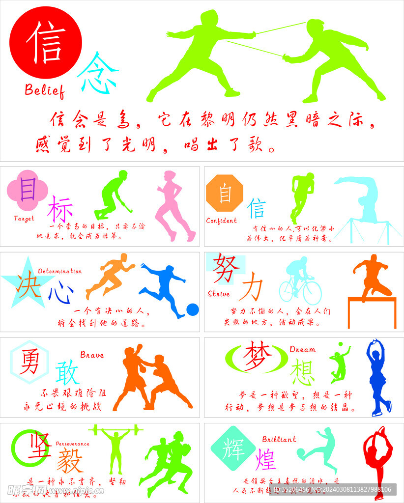 爾指責伯利